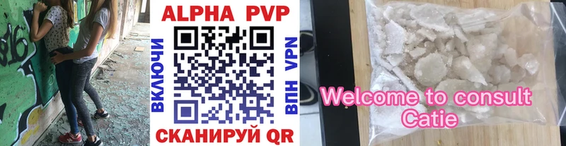 Какие есть наркотики Княгинино МАРИХУАНА  Меф мяу мяу 