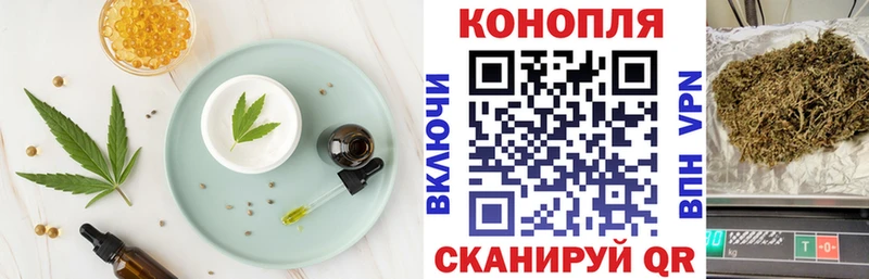 kraken рабочий сайт  Княгинино  Еда ТГК марихуана 