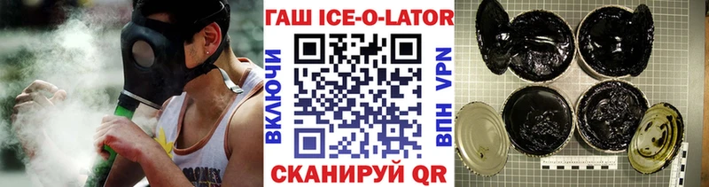 Гашиш 40% ТГК  Княгинино 