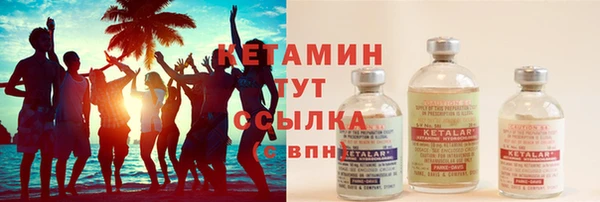 спиды Мегион