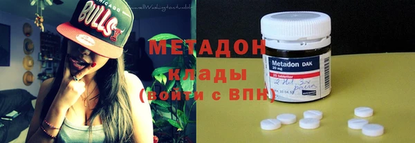 спиды Мегион
