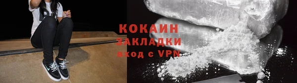 амф Медногорск