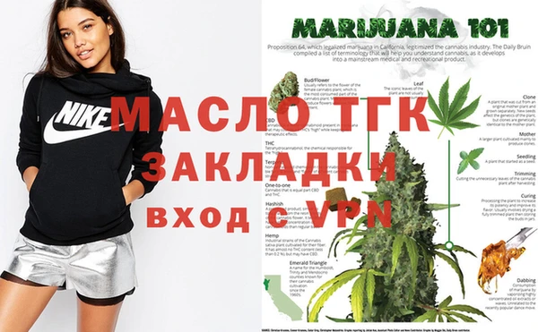 альфа пвп VHQ Медвежьегорск