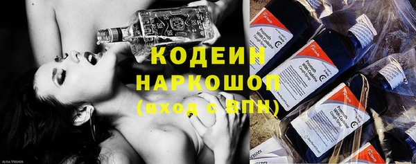 прущие крисы Магас