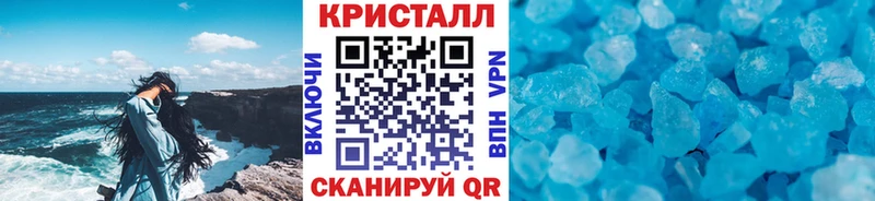 Первитин витя  omg сайт  Княгинино  купить наркотики цена 