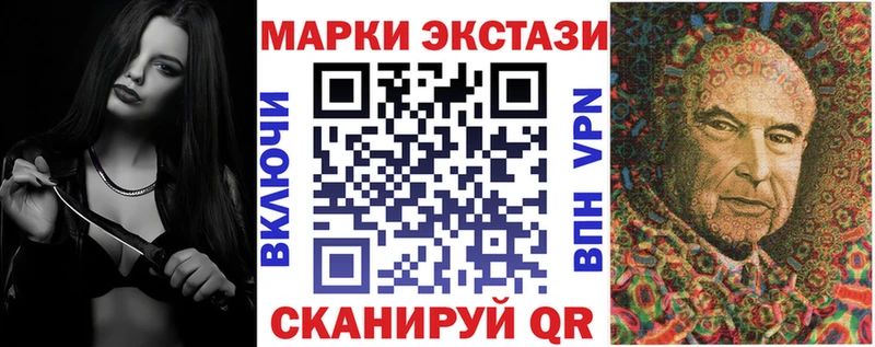 Марки NBOMe 1,5мг  дарнет шоп  Княгинино 