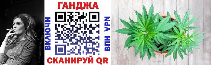 Бошки Шишки марихуана  наркота  Княгинино 